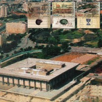 Jerozolima Mozaika Mapa...