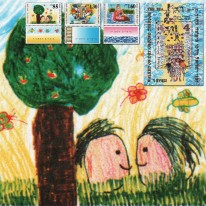 Rysunki Dzieci Biblia