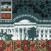 Religia Bahaizm