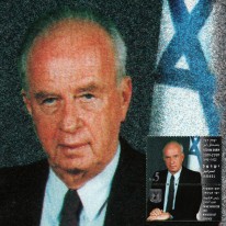 Premier Icchak Rabin