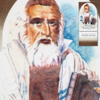 Matematyk i Rabin Gaon
