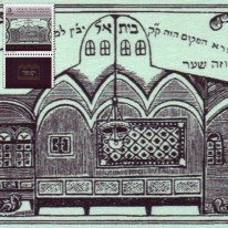 Rabin Szalom Szarabi