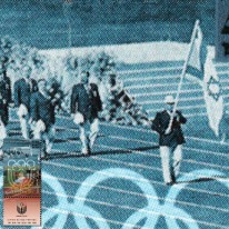 Komitet Olimpijski