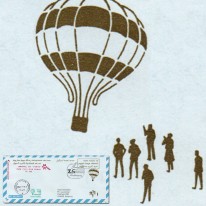 Poczta Balonowa ISRAPHIL’85...