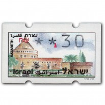 Znaczek Z Automatu Nazaret