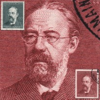 Kompozytor Bedřich Smetana