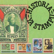 Rowland Hill i Stare Znaczki