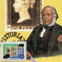 Rowland Hill i Stare...