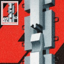 Cement Prefabrykat