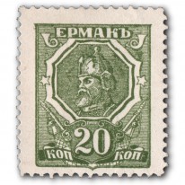 Jermak Timofiejewicz...
