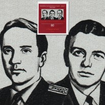 Kosmonauci Radzieccy Sojuz 11