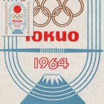 Olimpiada Tokio Stadion Fudżi