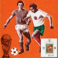 Mundial Hiszpania Piłkarze