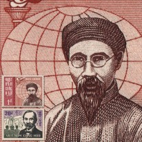 Pionierzy Nacjonalizmu