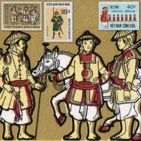 Straż Graniczna