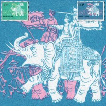 Słonie Siostry Trung