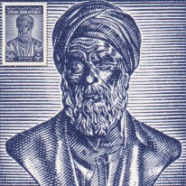 Filozof al-Ma’arri