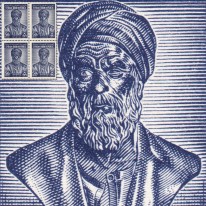 Filozof al-Ma’arri