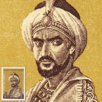 Poeta Al-Hamadani