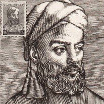 Poeta Al-Sharif al-Radi