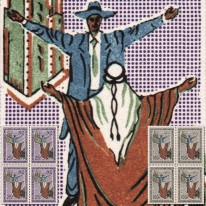 Imigracja Arabska Powitanie