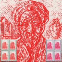Lekarz Ibn an-Nafis