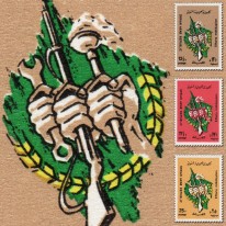 Ręka z Karabinem