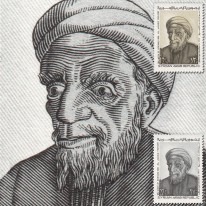 Uczony Arabski Al-Dżahiz