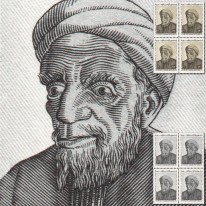 Uczony Arabski Al-Dżahiz