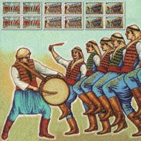 Tańce Ludowe