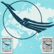 Linie Lotnicze Syrianair