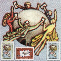 List Związek Pocztowy
