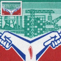Narzędzia Budowlane