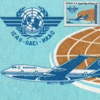 Samolot Kula Ziemska ICAO