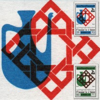 Dzbanek i Wzór Arabski