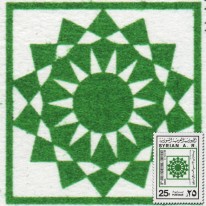 Kongres Inżynierów