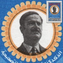Prezydent Asad Przewrót