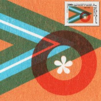 Zamach Stanu