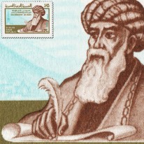 Historyk Ibn Asakir