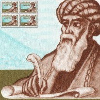 Historyk Ibn Asakir