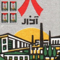 Budynki Zamach Stanu