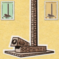 Pomnik Wycofanie Wojsk