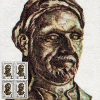 Lekarz Filozof Awicenna