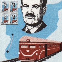 Prezydent Asad i Pociąg