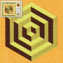Figura Geometryczna...