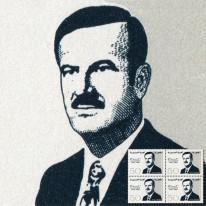 Prezydent Asad Przewrót