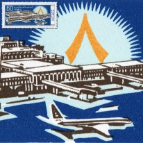 Lotnisko w Damaszku