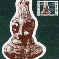 Rzeźba Prehistoryczna