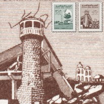 Pomnik Ruiny Al-Kunajtira