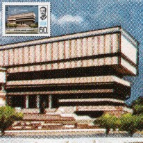Biblioteka